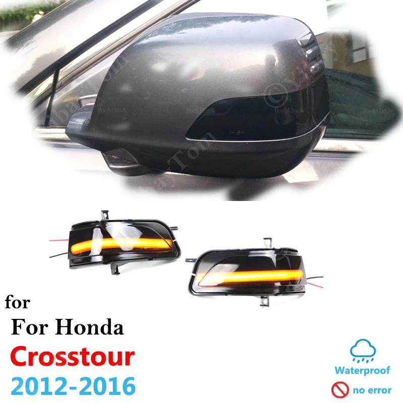 For Honda Crosstour 2012  2016 Car Accessories LED Dynamic Turn Signal Blinker Sequential Side Mirror Indicator Ligh